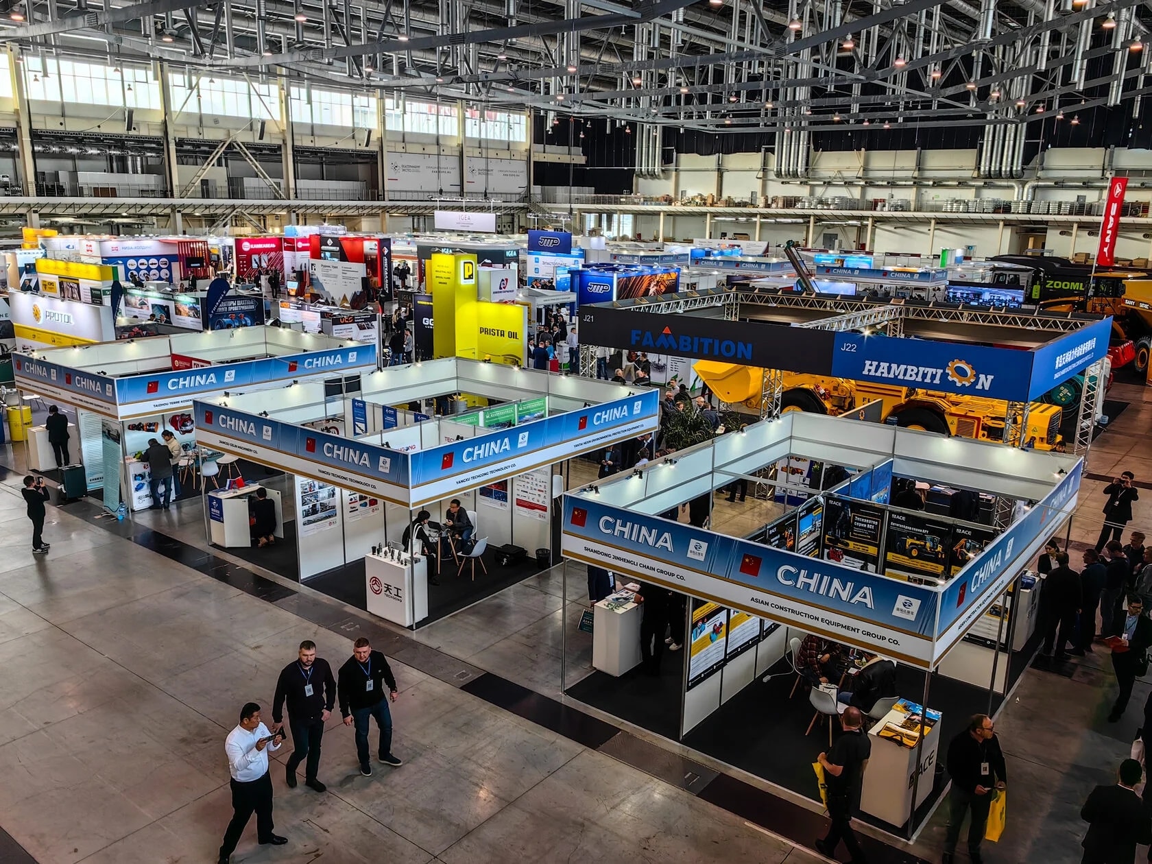 Бортовые передачи