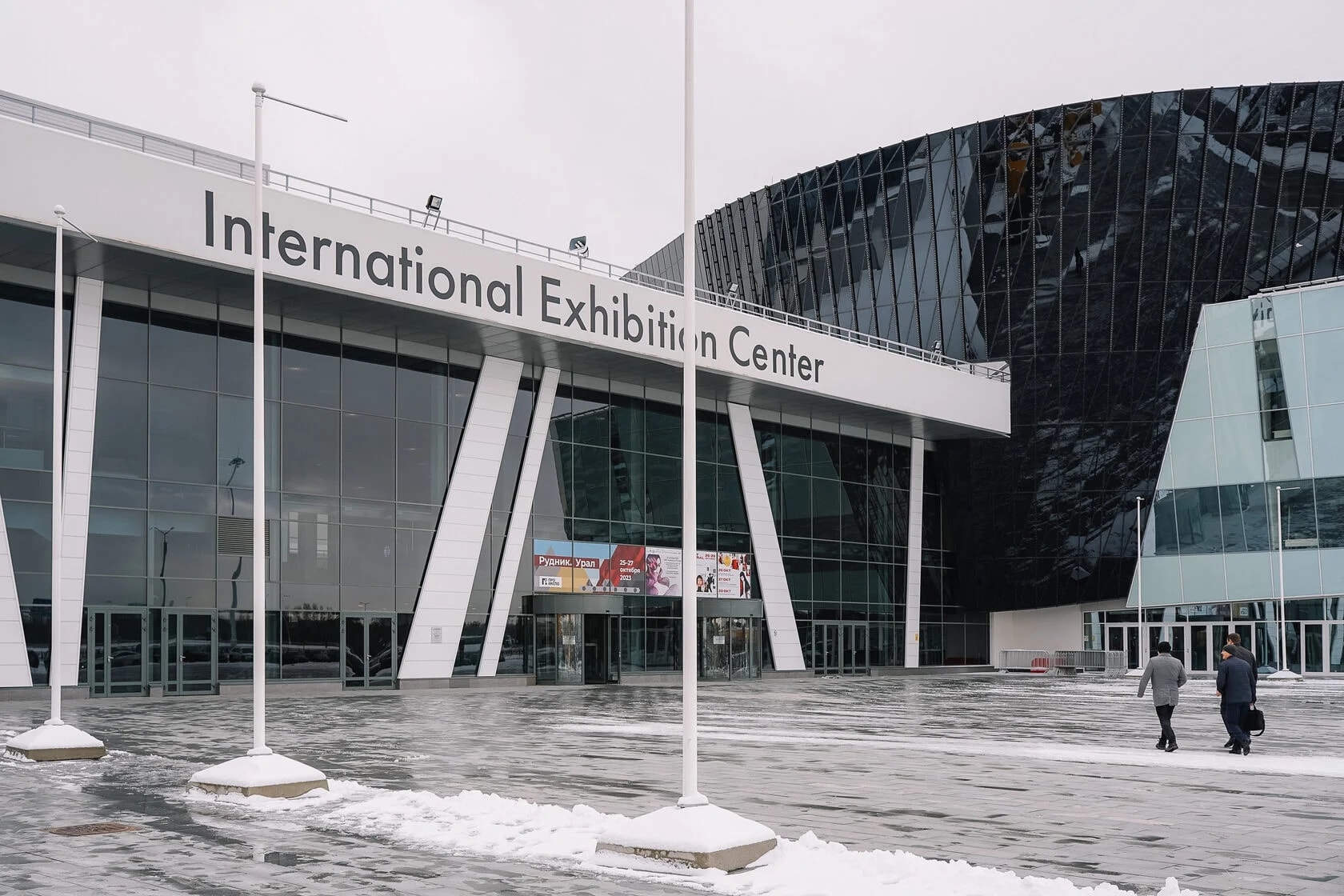 Бортовые передачи